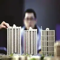 卖房子销售房子头像微信头像图片大全