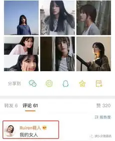 知乎爆红的神颜姐弟,姐姐不但比弟弟帅还和网红小全智贤炒过cp