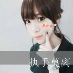 在qq上,90后00后的帅哥美女你们头像在哪里找的