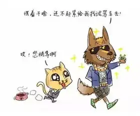 17款奔驰迈巴赫s600报价s级豪车座驾