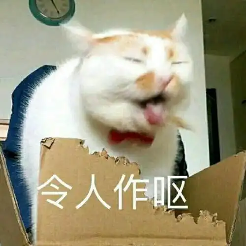 你见过最恶心的老师是怎样的