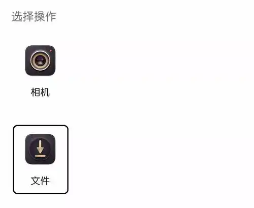 一键制作各种加v头像,附生成器拿走不谢