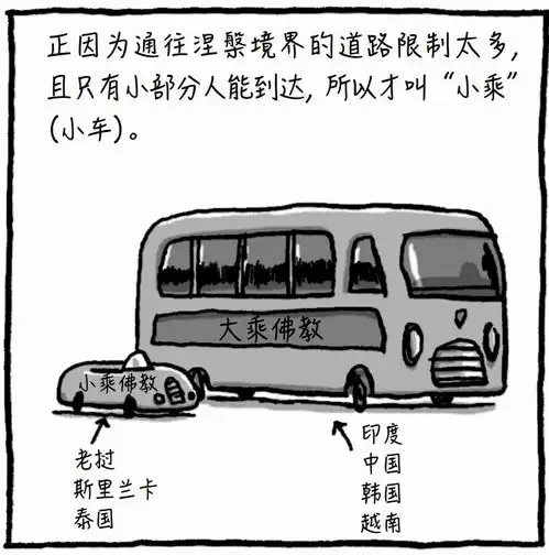 这次,我遇到了嚼槟榔之王生活在缅甸