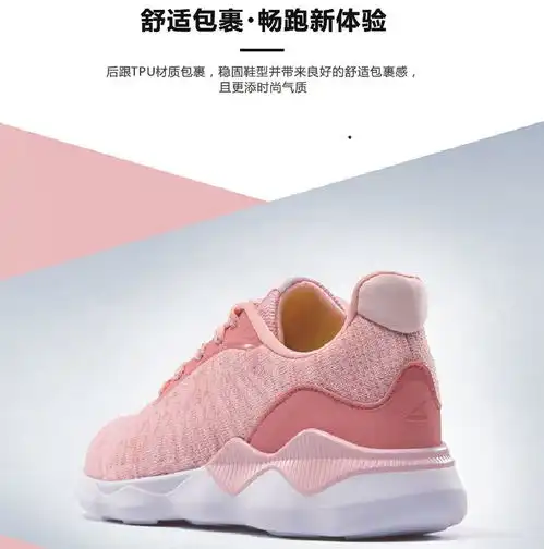 get潮流运动风今年最火的这几双运动鞋,明星们都在穿