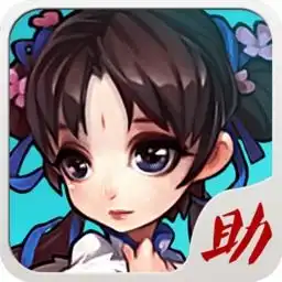 仙剑奇侠传下载仙剑奇侠传合集下载