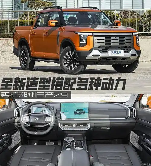 2.3t8at四驱,双大屏全景天窗,山海炮冲我来的