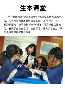 测试一个超长简介的文章