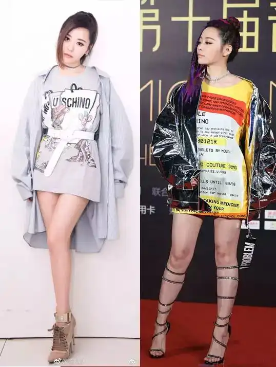 无尾熊夫妇互换头像,吴昕你啥时候穿上潘帅送的高跟鞋呀