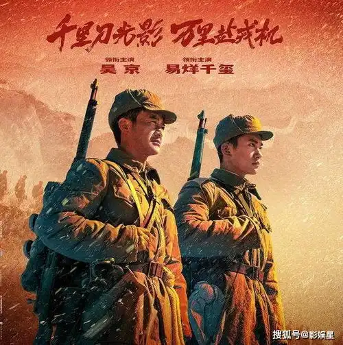 10亿美元长津湖票房纪录被蜘蛛侠3超越,漫威果然强