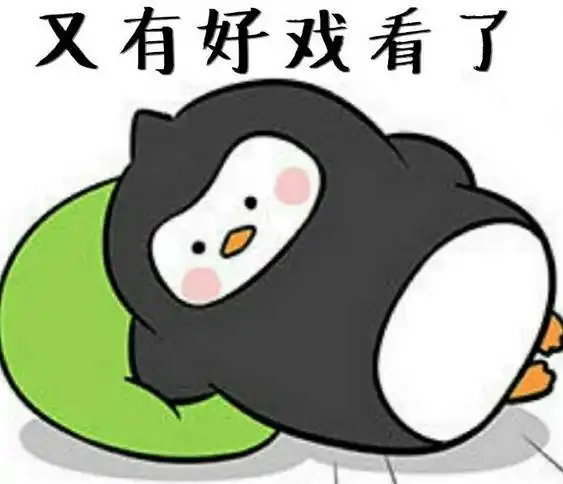 基金丨首只洋私募a股基金诞生开启群雄逐鹿时代