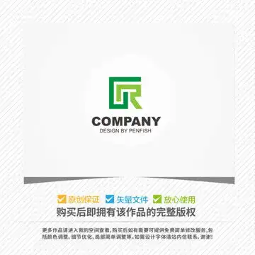 时尚标志设计设计模板下载logo吉祥物设计素材下的其它设计模板