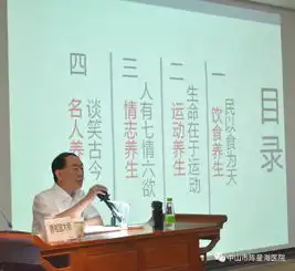 小榄也有国医大师传承工作室啦在家门口就能享受高端的中医诊疗服务