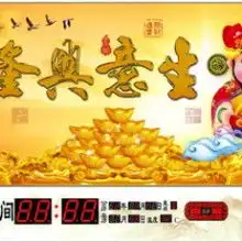 黄页88网