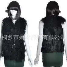 滩羊毛马夹价格滩羊毛马夹批发滩羊毛马夹厂家hc360慧聪网
