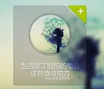 海边人物创意照片大全微信头像图片大全