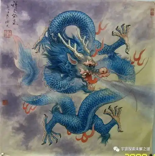 传言中国神话中的龙或为ufo形象代身