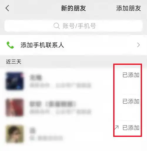 测试一个超长简介的文章