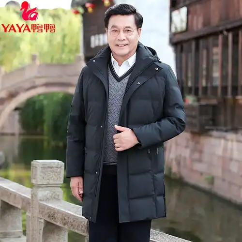 鸭鸭正品中老年羽绒服男士加厚中年老爸40岁50爸爸装冬装老人外套