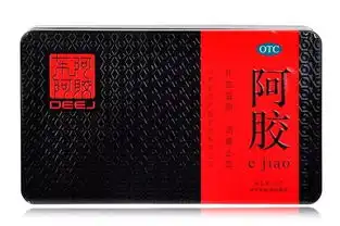 一头毛驴的控诉东阿阿胶,我忍你很久了