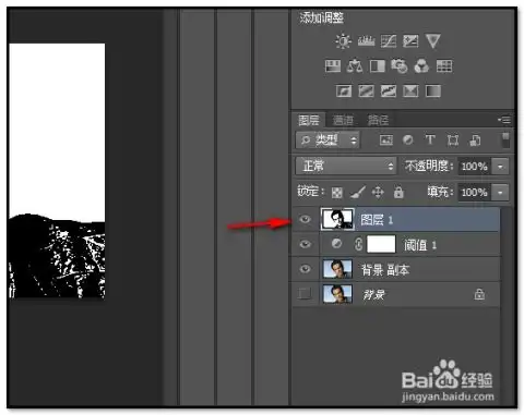 如何用ps制作文字肖像图ps用文字组成人物头像