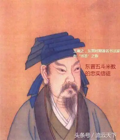 古代起名字为何都用单字
