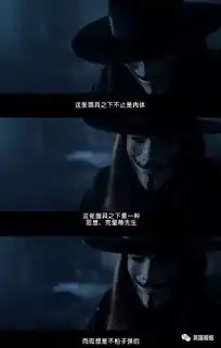 他们导演了黑客帝国,v字仇杀队,还一起变性当姐妹