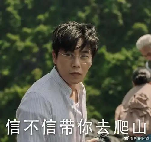 热点翻译那些年超火的剧,英文名居然是这样的