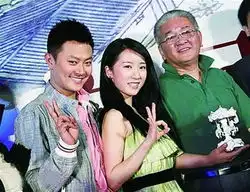 李念又想房