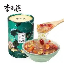 图片价格正品怎么样考拉海购