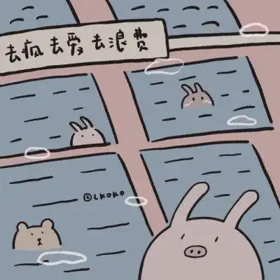 一组仙气十足的头像朋友圈背景图