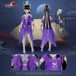 雍容华贵梦回盛唐剑网3再现杨玉环封妃大典
