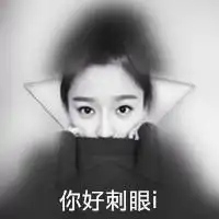 qq头像你说的我们永远女生小清新