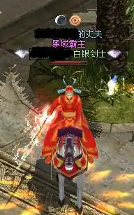 黑域地煞数次被擒霸主尽显超强实力