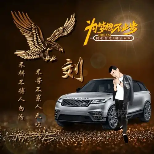 2022你的微信头像该换了,66张3d高端个性签名头像,你留言我制作