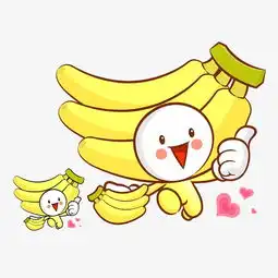 时尚创意可爱卡通儿童动漫香蕉水果趣味表情大拇指素材图片免费下载高清装饰图案png千库网图片编号2264485