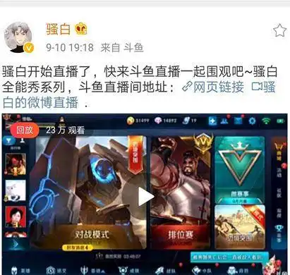 测试一个超长简介的文章