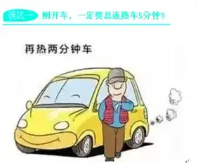 无锡绿地金菱