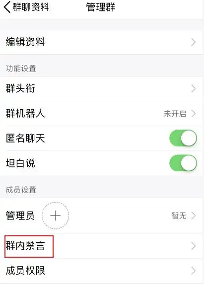 子弹短信挑战来袭,微信将推出以下功能语音进度条精选朋友圈订阅号标签