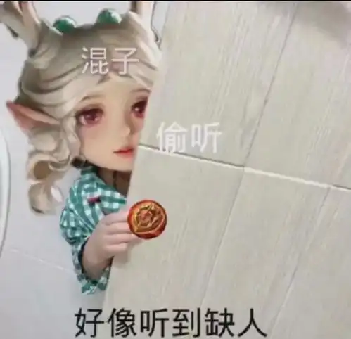 新赛季开赛半个月段位分布图曝光,钻石不再永恒,星耀玩家最多