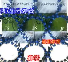 黄页88高清图片