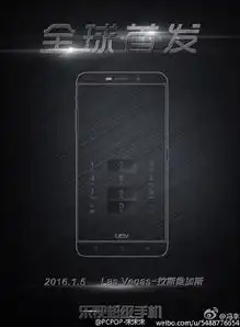pcpop宋宋宋回复我要flar我要flar坐等评测看看性能和发热情况,如果没问题就去买小米5微博精选
