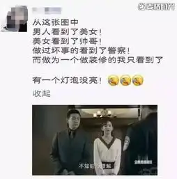 每日笑报陈海当初导演跟我说,大部分是床戏,我剧本都没看就接了