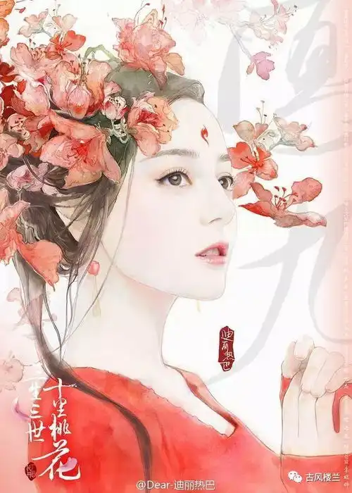 八款漂亮受大家喜欢且具有特色的古风妆容,你喜欢吗