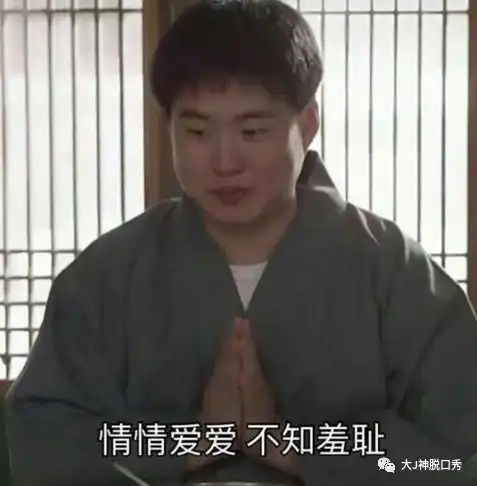游客怕日本海关检查,竟丢弃总价值200万金条