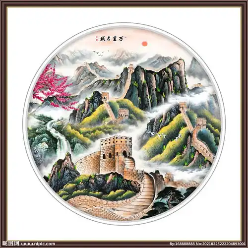 长城山水画图片