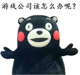 有钱应该为所欲为吗论氪金玩家的特权