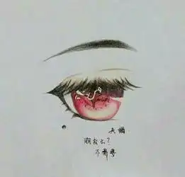 十二星座专属手绘眼睛,处女座的不敢对视,摩羯座的阴森恐怖
