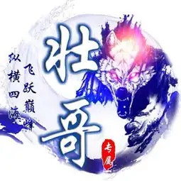 姓名专属头像,新的一年新的开始,是时候换个头像了