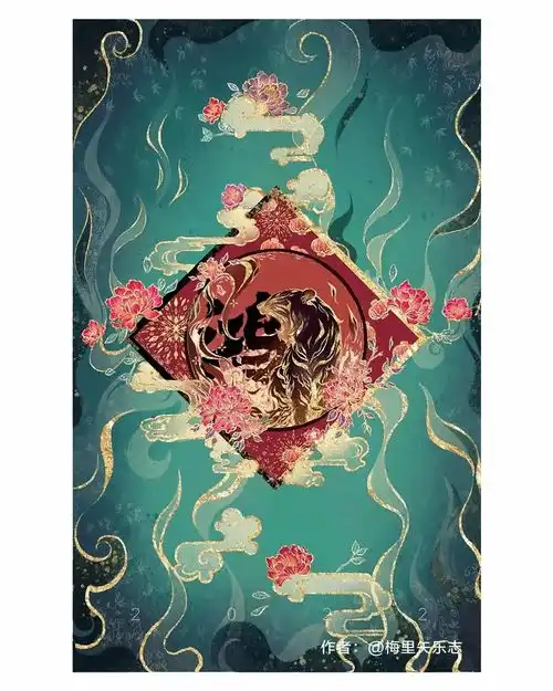 嗷呜,鸿鸿虎虎画新年
