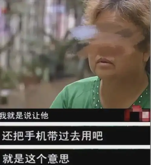 儿子高考前去世,母亲一同火化了儿子的手机,几日后竟意外接通